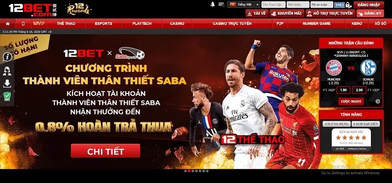 12Bet – Thương Hiệu Quen Thuộc Với Người Việt